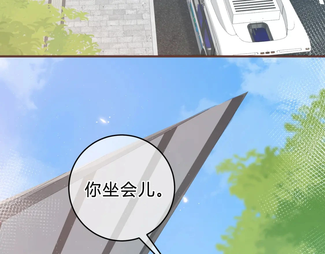 第一季完结互动39
