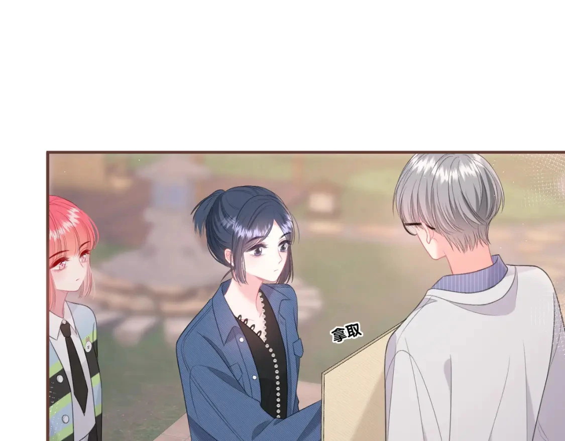 第38话 被破坏的计划15