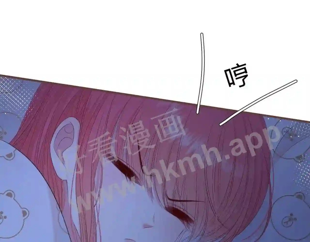 第14话 梦魇39
