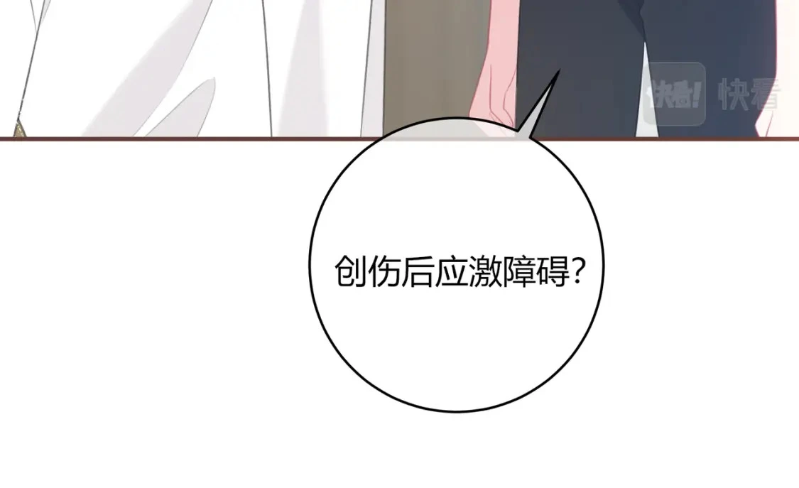 第46话 失声81