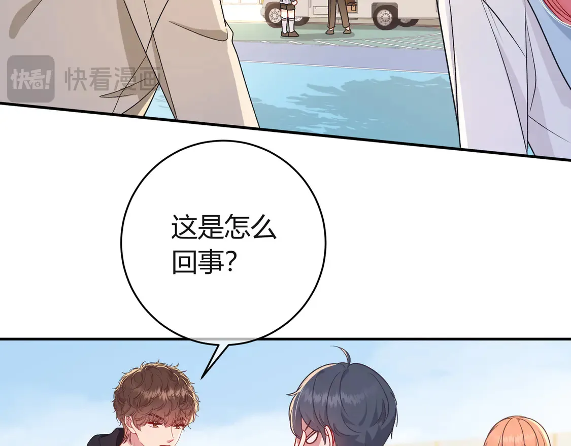 第38话 维护7
