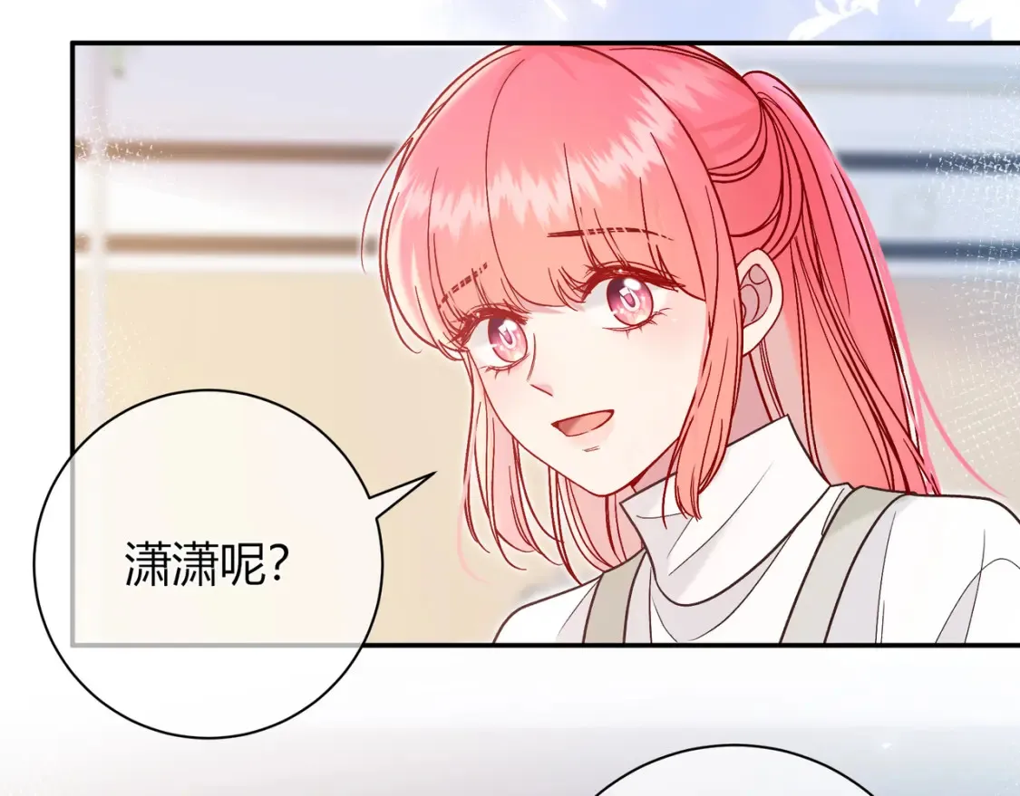 第30话 妹妹89