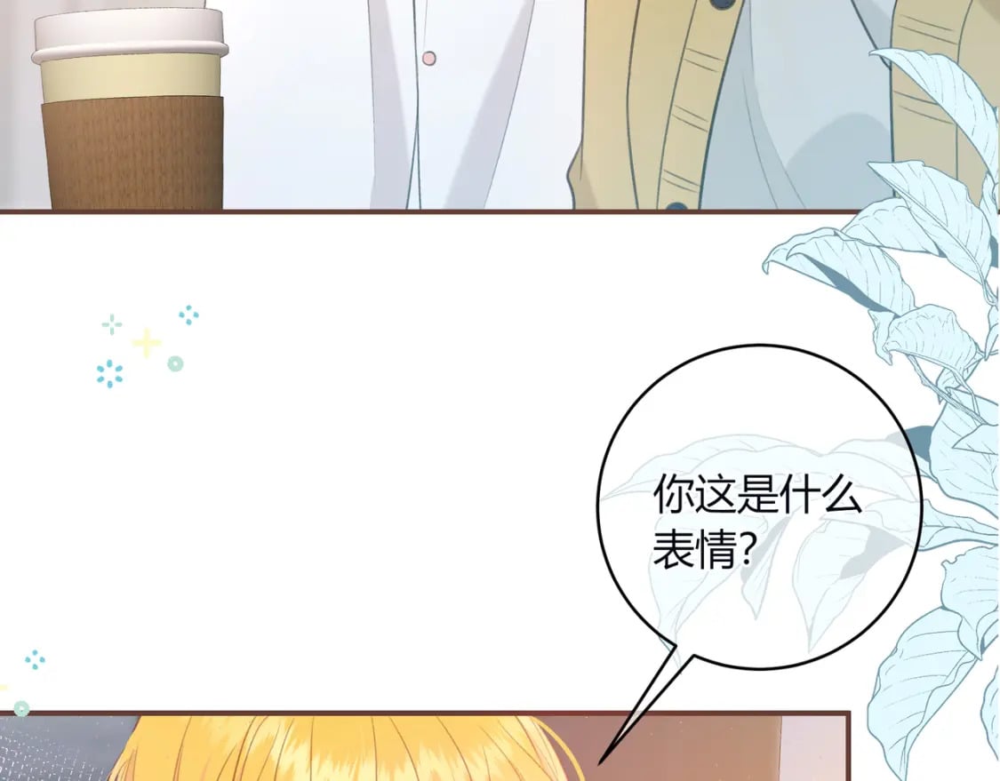 第30话 帮你的人68