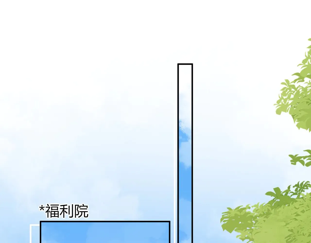 第42话 维护24