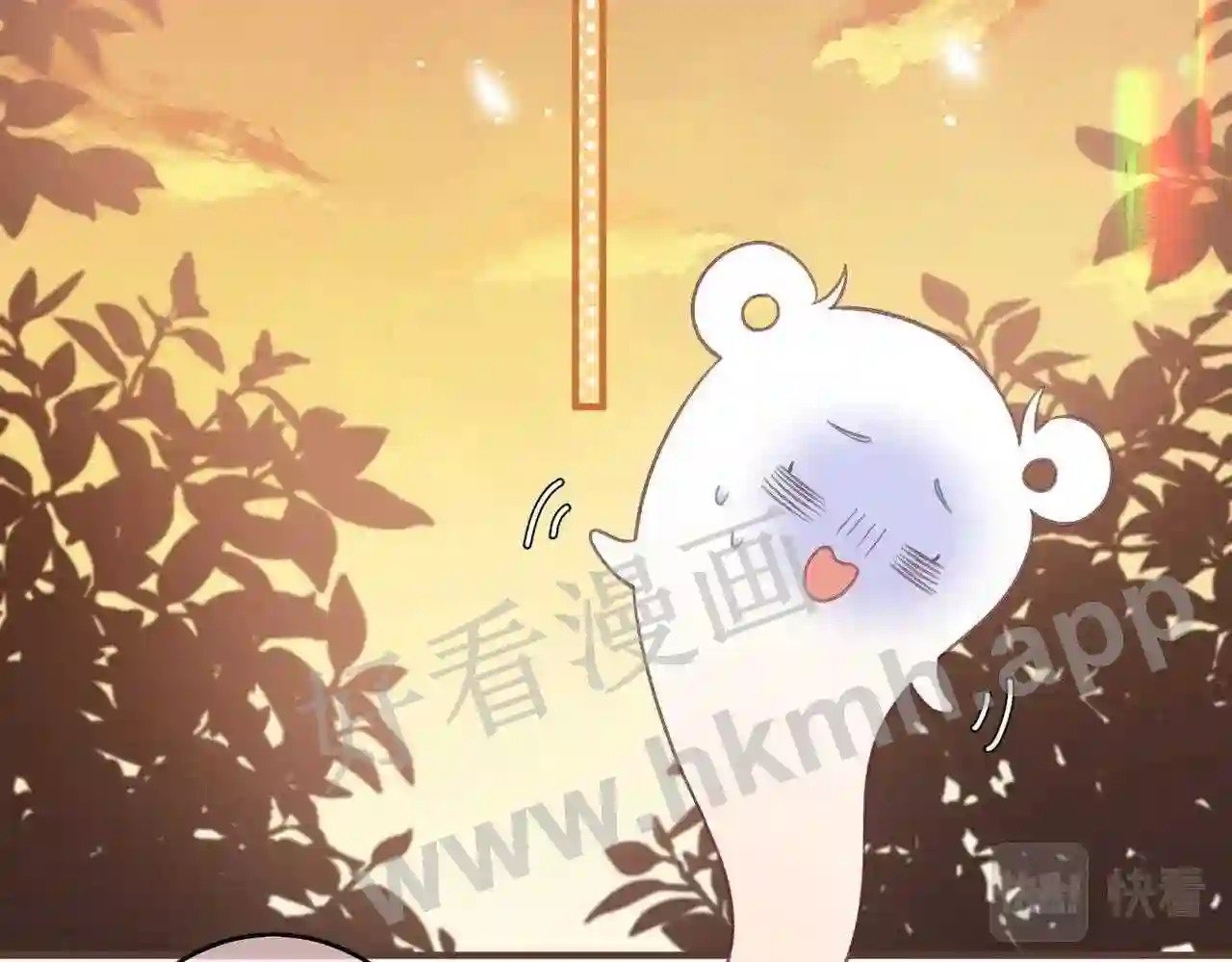 第2话 债主6