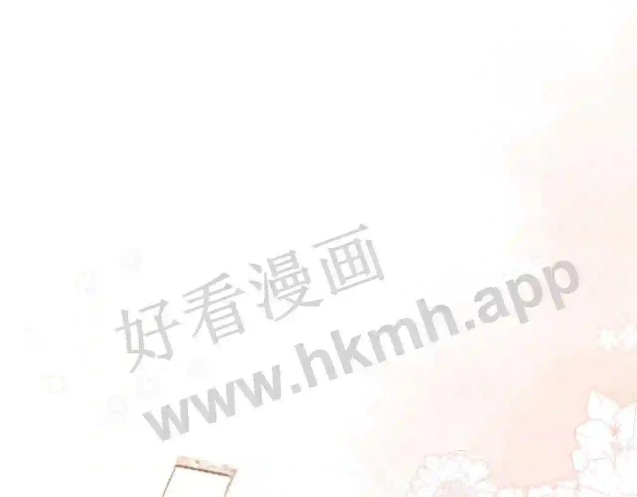 第16话 偷听76