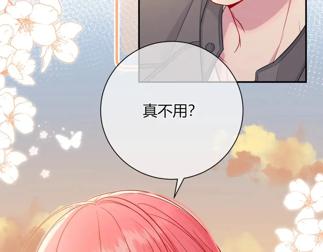 第19话 选择58