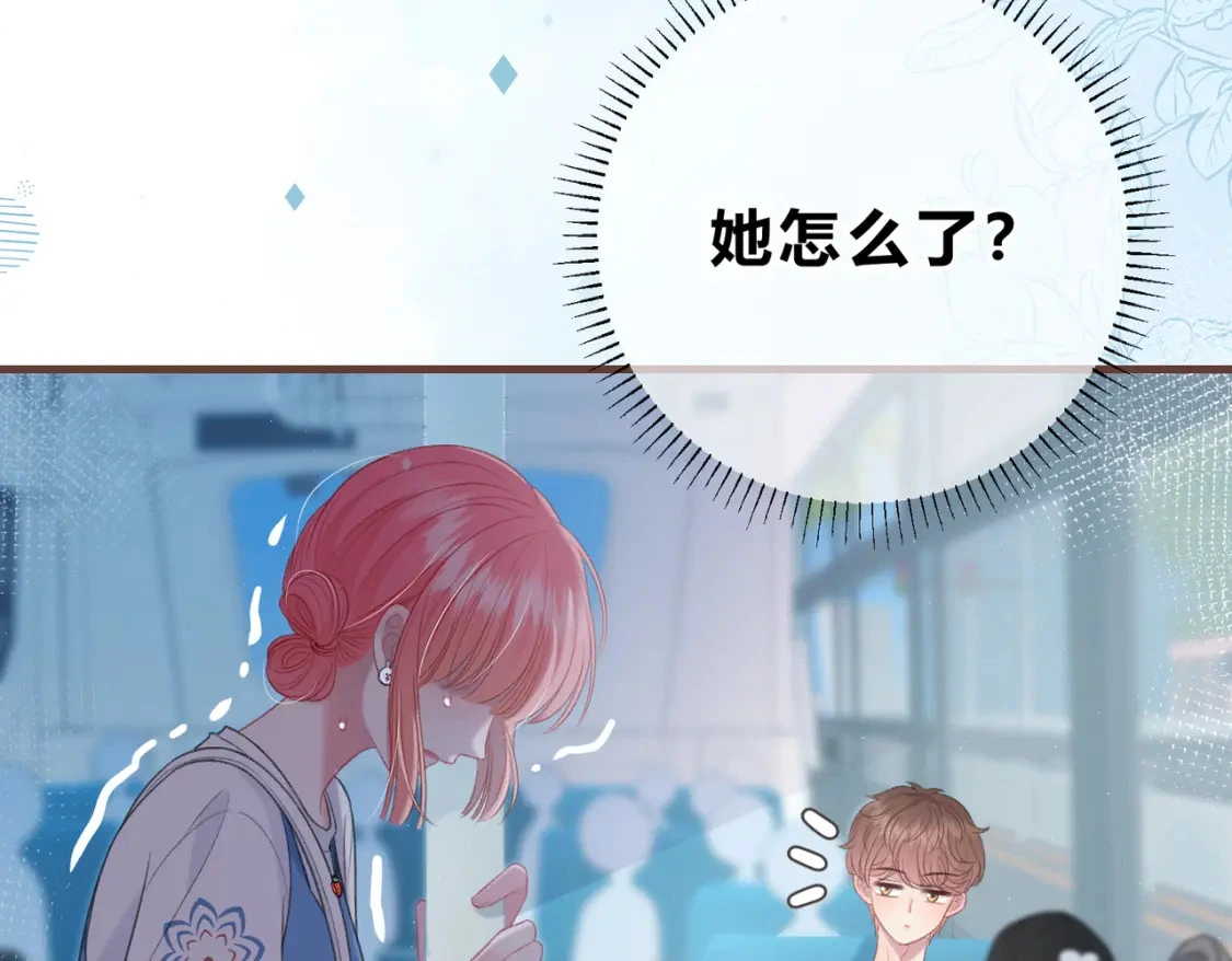 第一季完结互动22