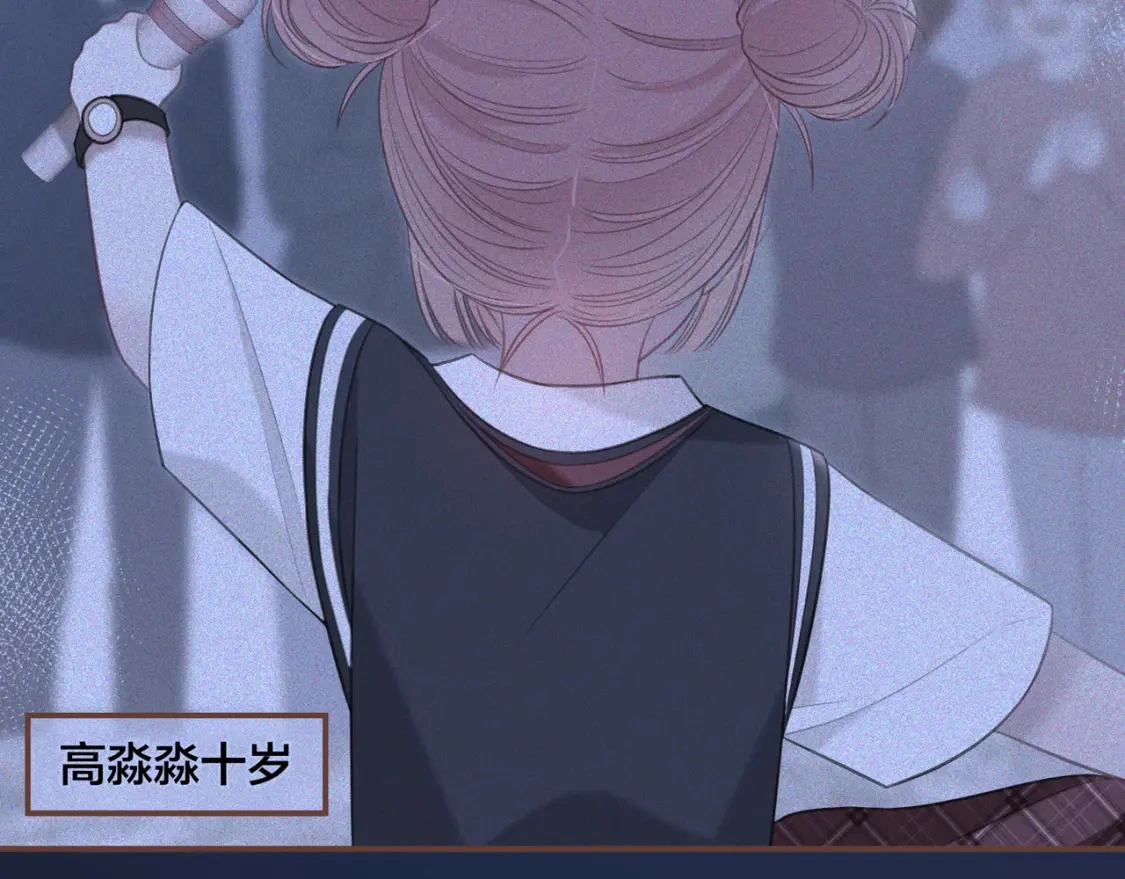 第46话 失声40