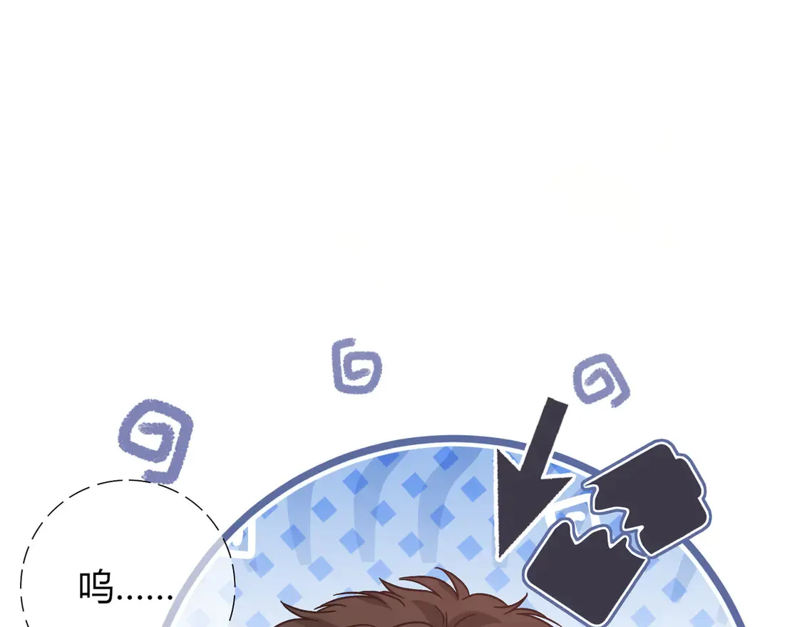 第35话 负责108