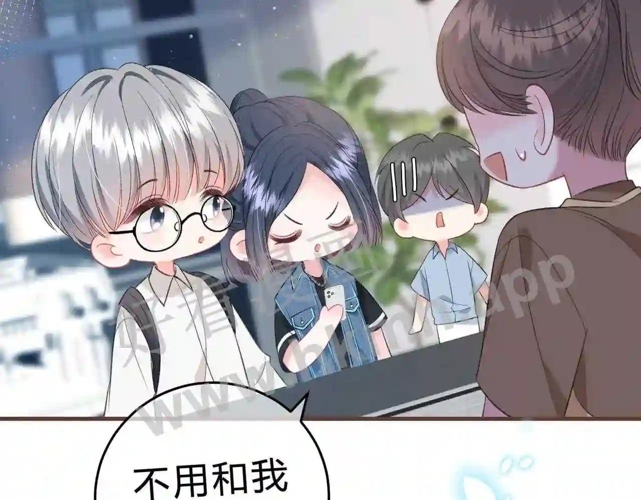 第5话 屏蔽是因为讨厌?70