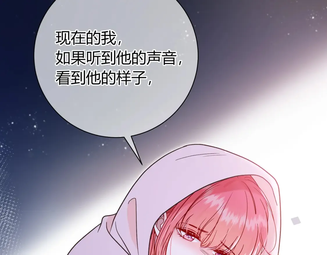 第26话 后台93