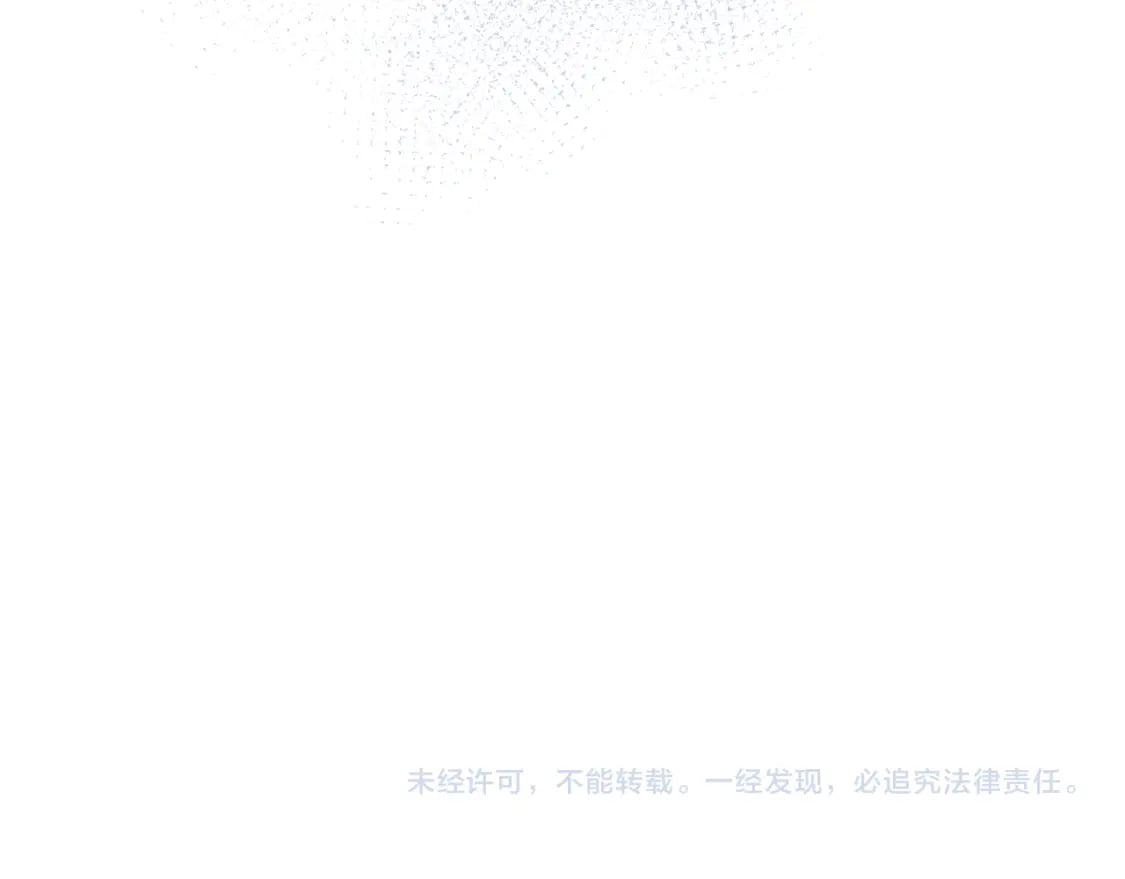 第25话 唱歌93