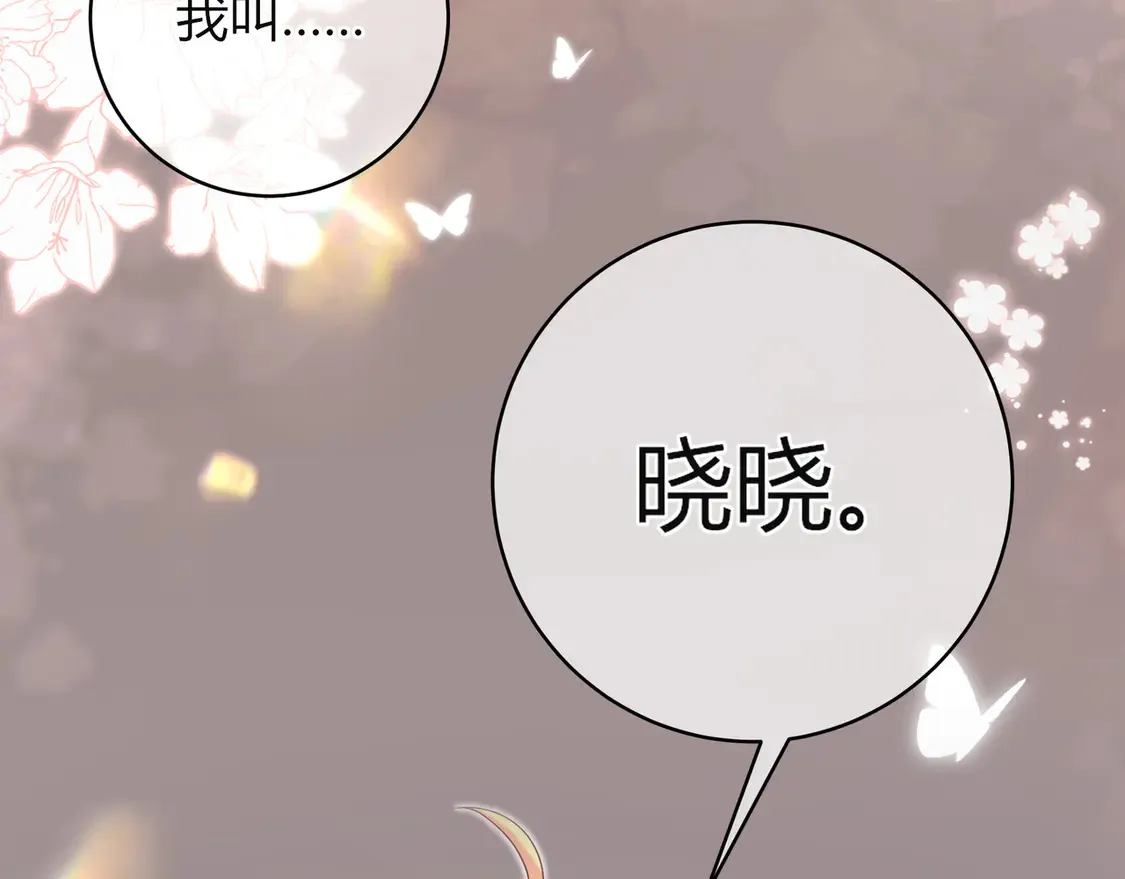 姐姐109