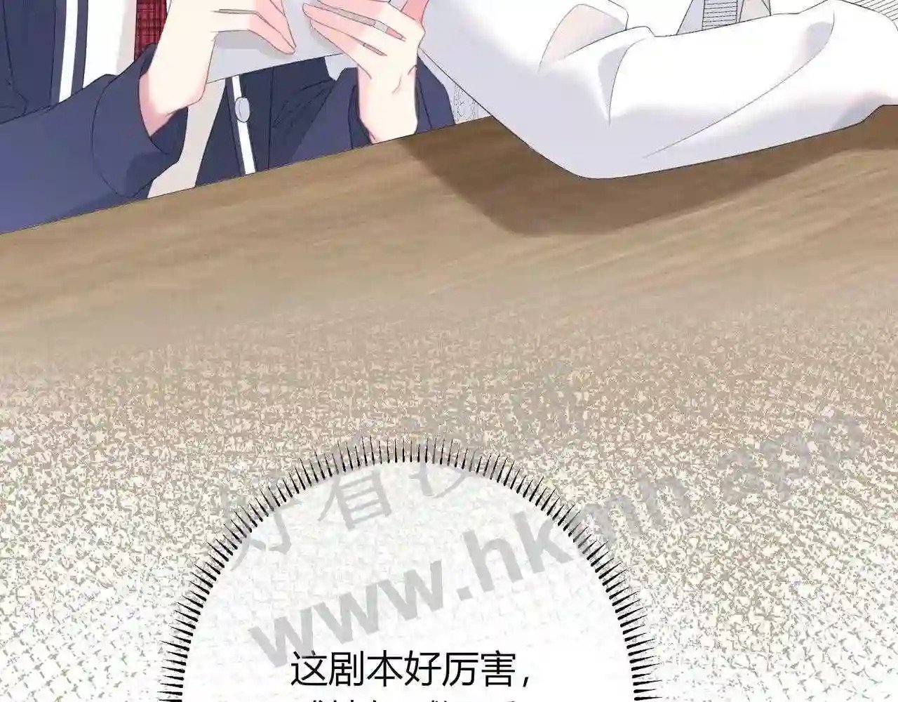 第17话 做我的女主角104