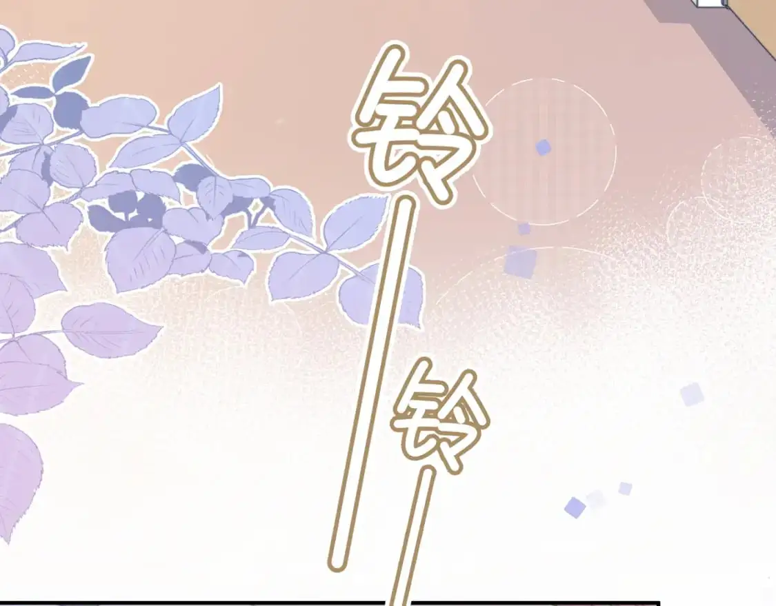 第14话 借口84