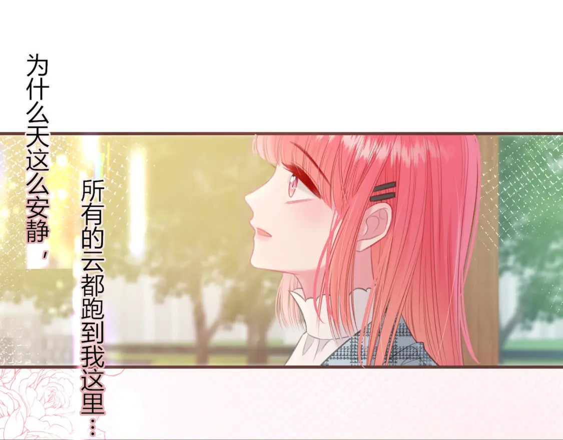 第25话 唱歌63