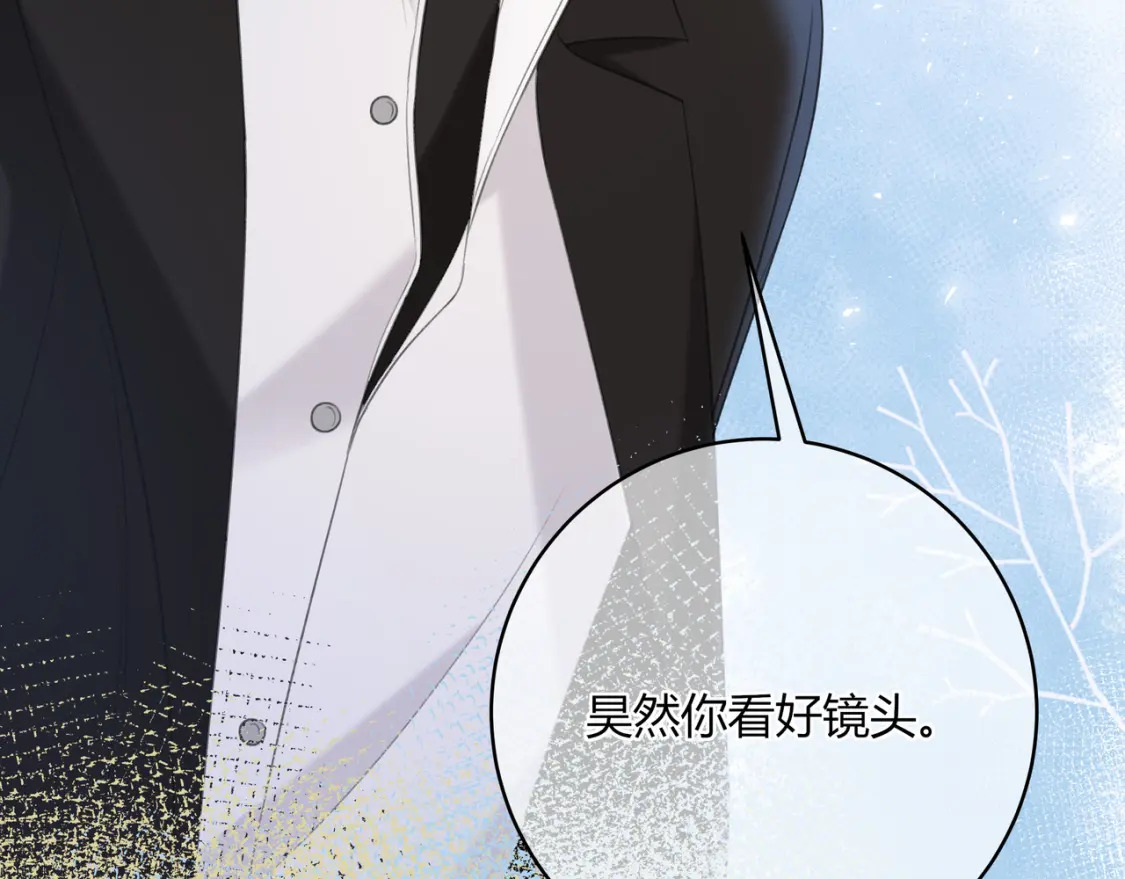 第24话 演技？57