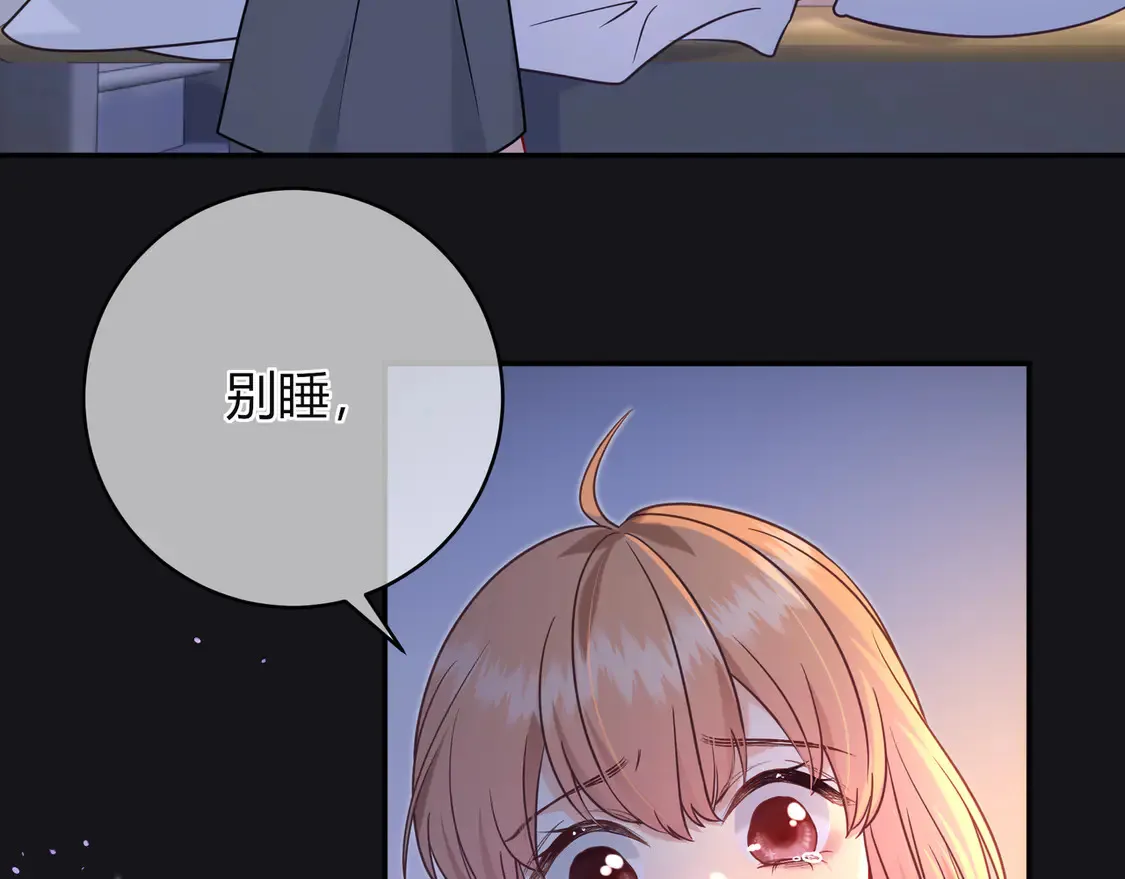姐姐97