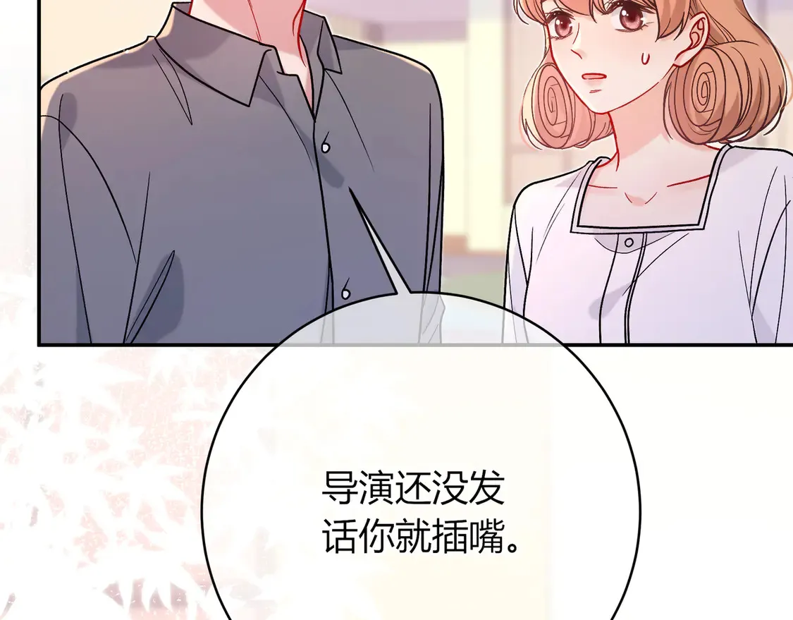 第35话 负责19