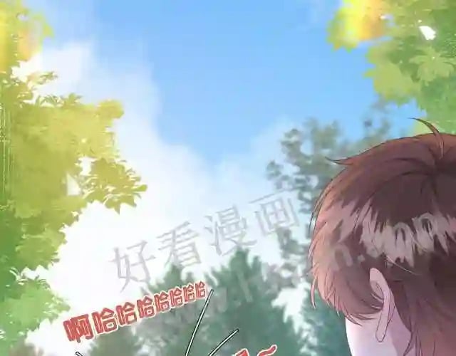 第1话 重要的日子77