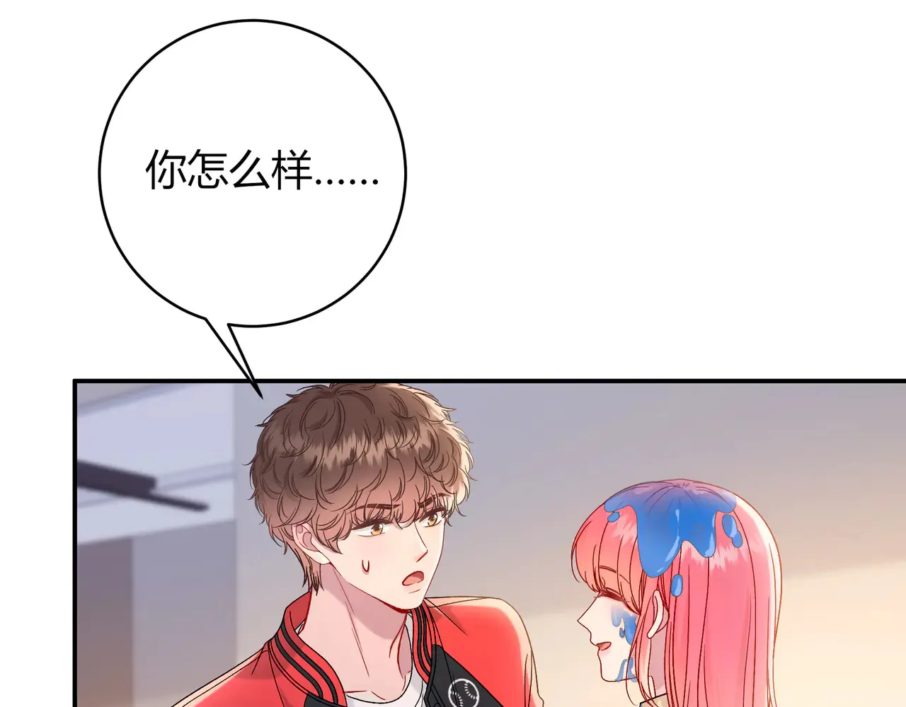 第39话 保护45