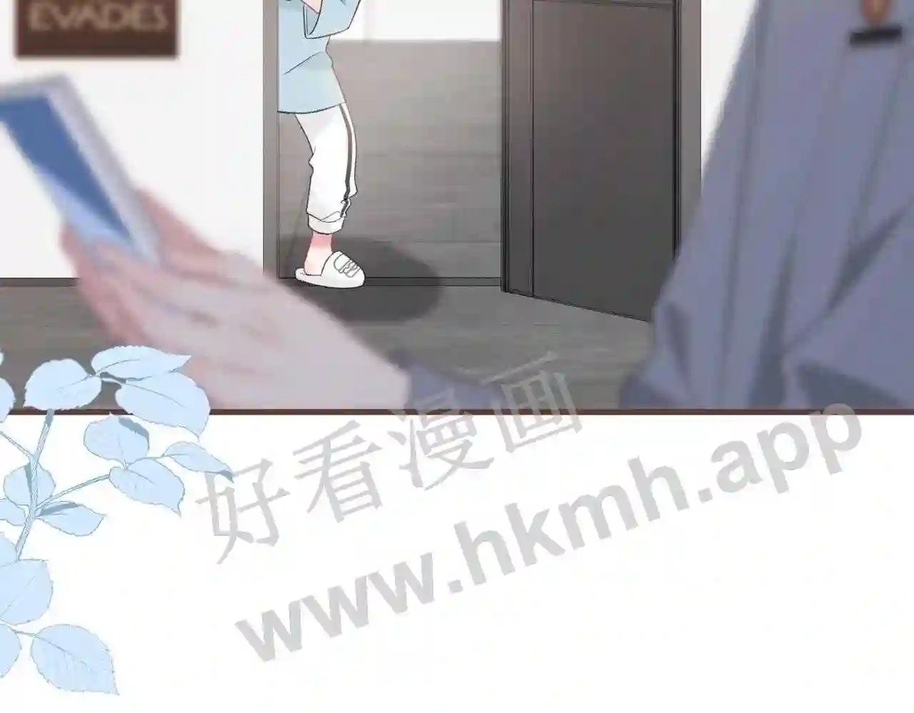 第13话 今晚留下来27