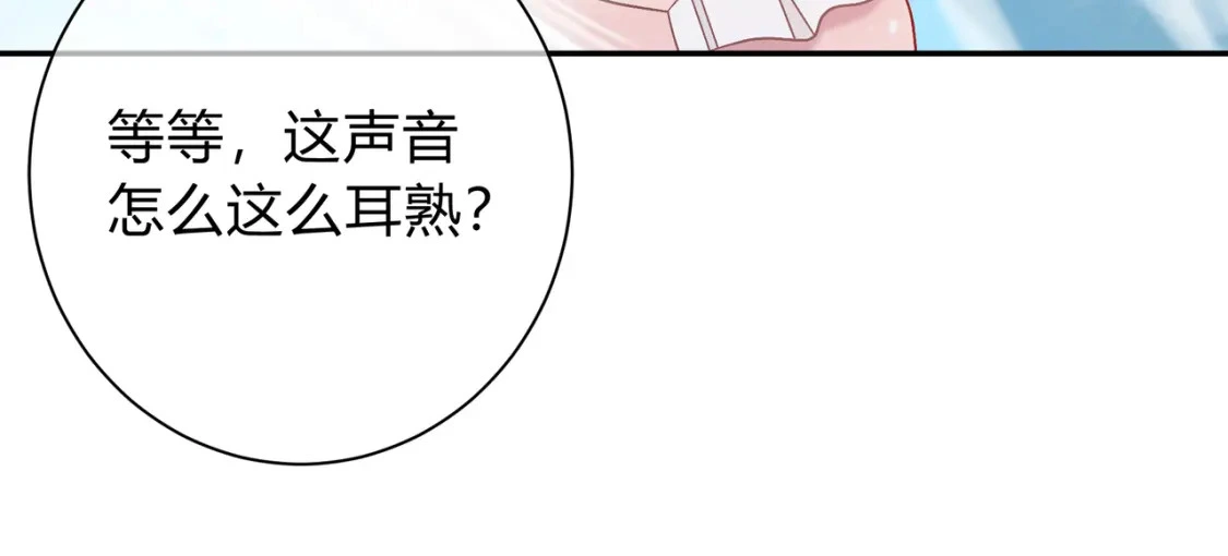 第10话 还好青春有你47