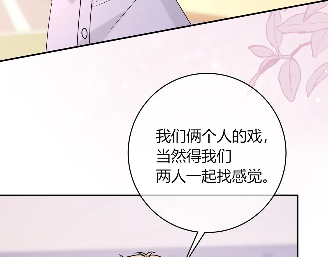 第35话 负责55