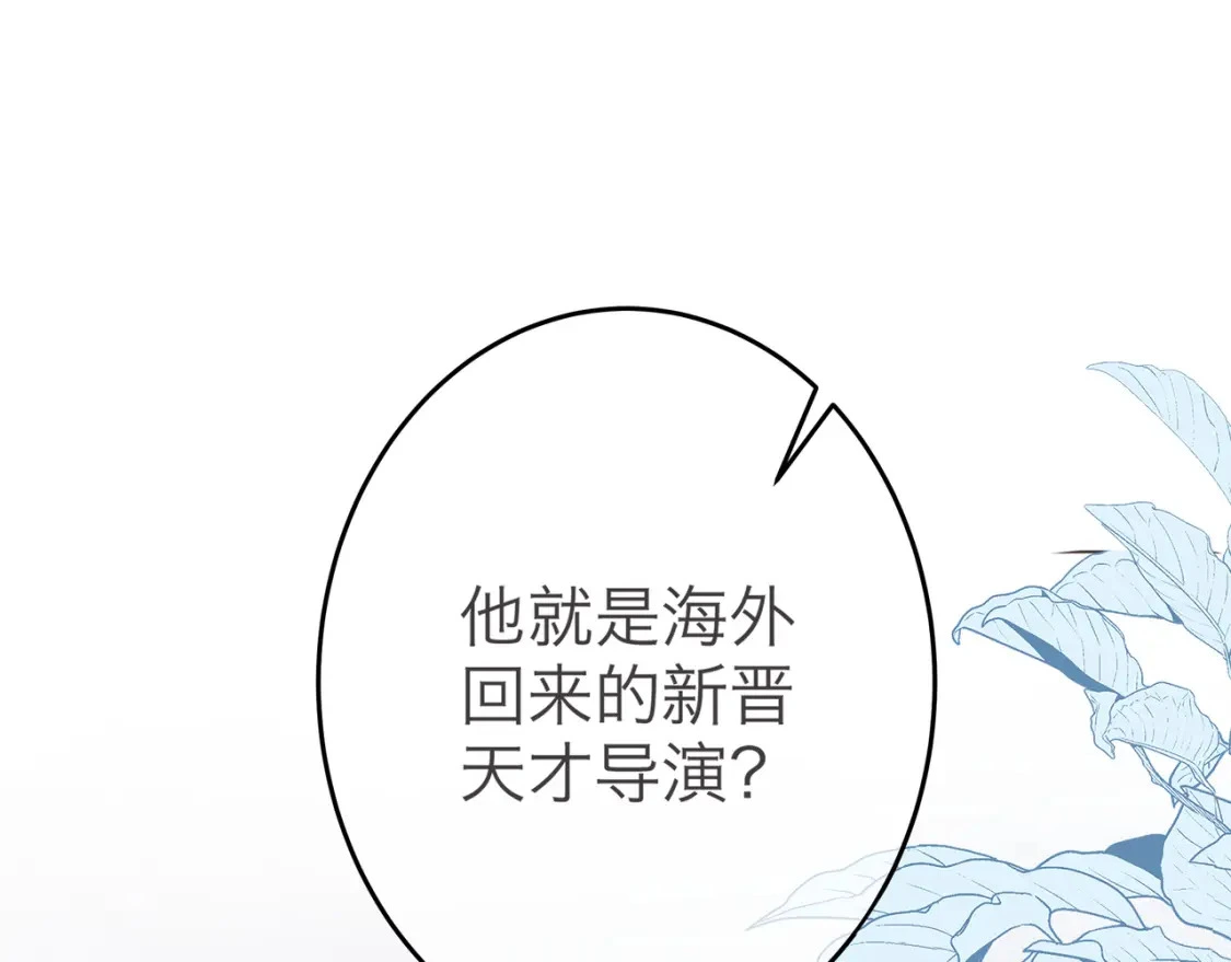 序章36