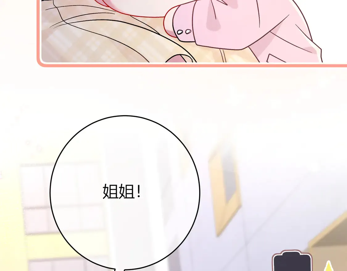 第35话 负责104