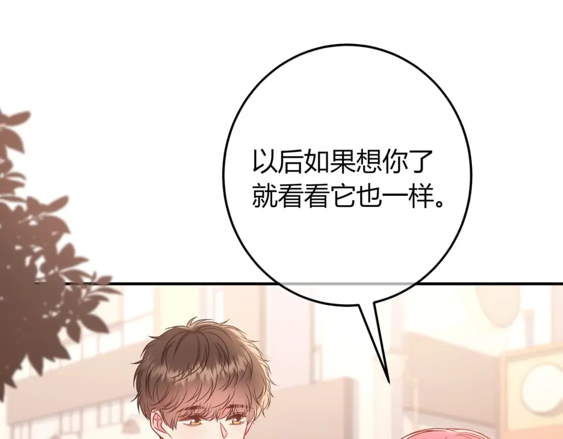 第21话 别离42