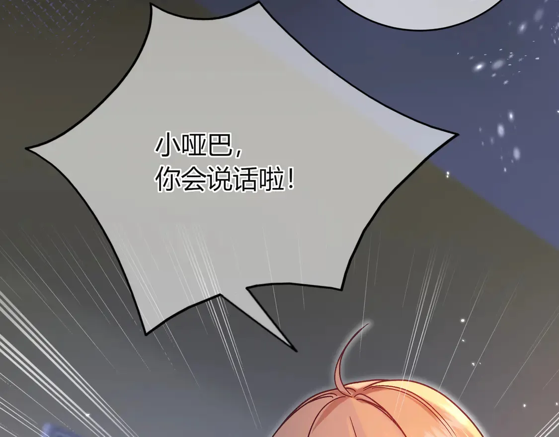 姐姐76