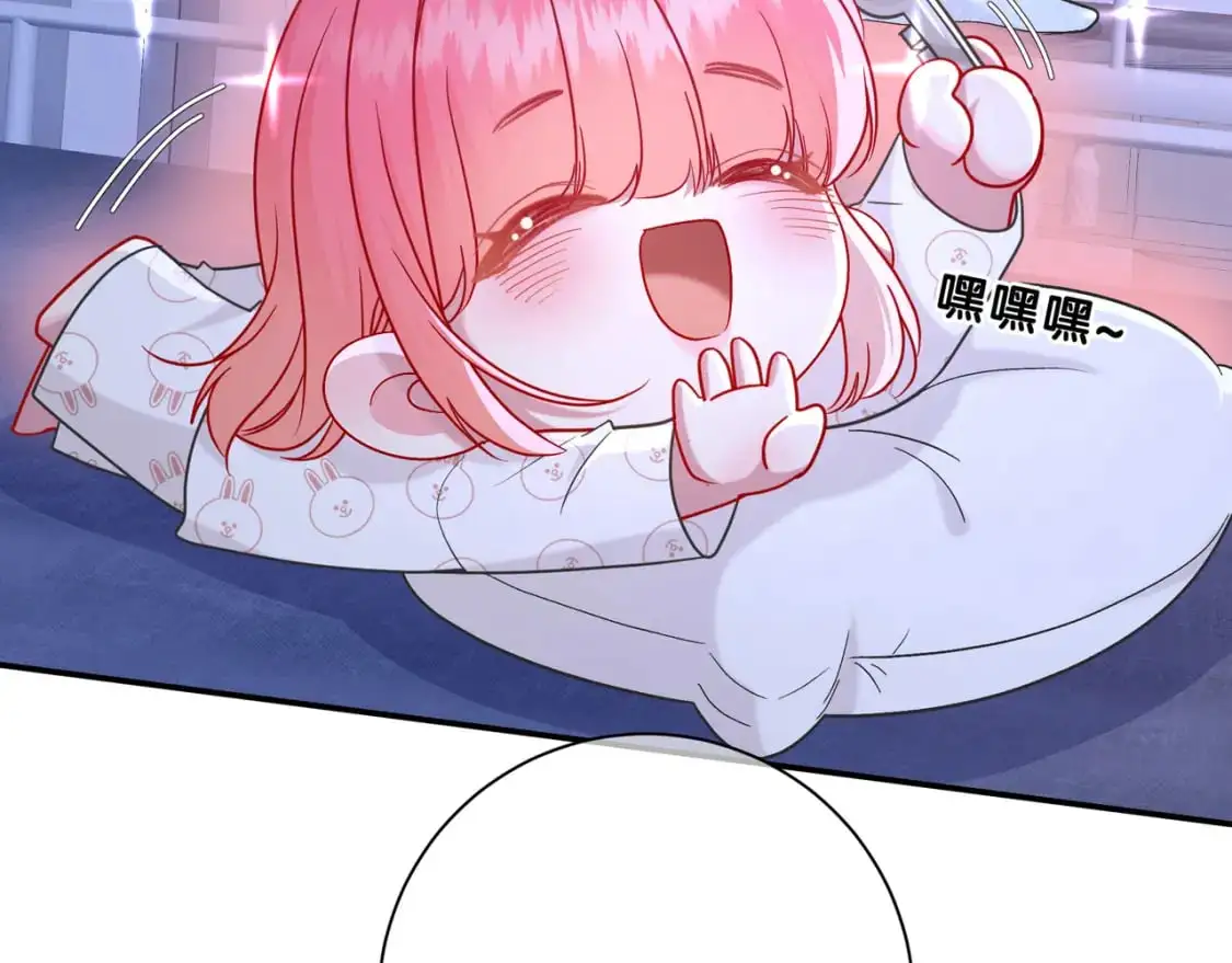第15话 超人113