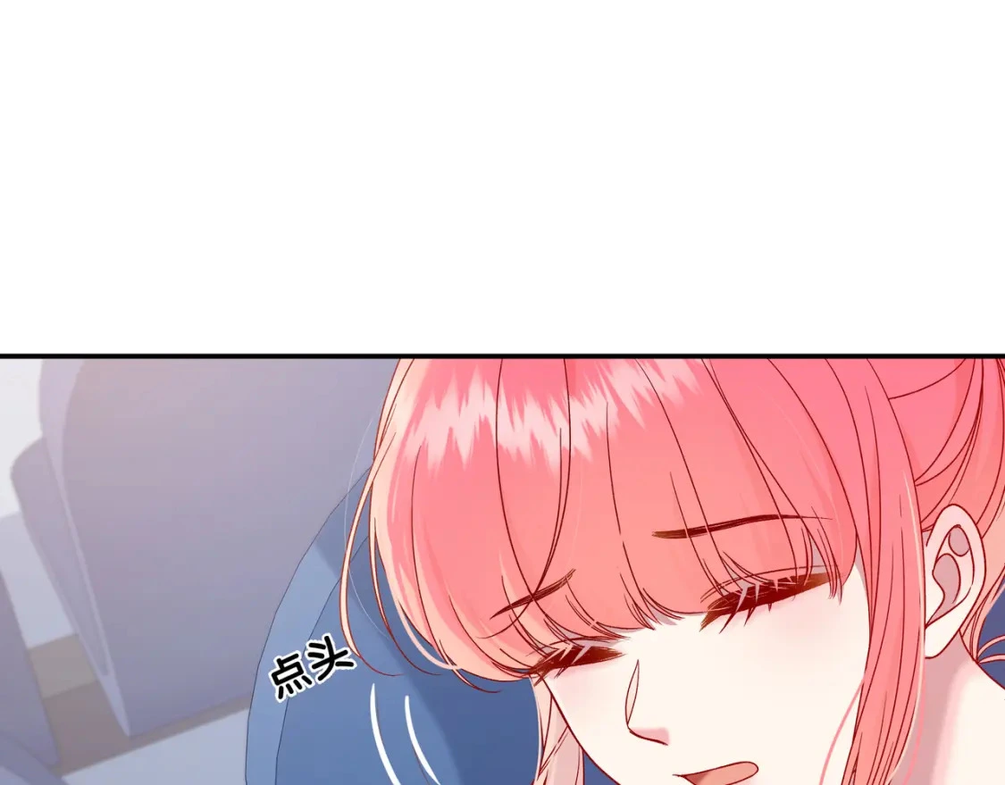 第3话 独自远行66