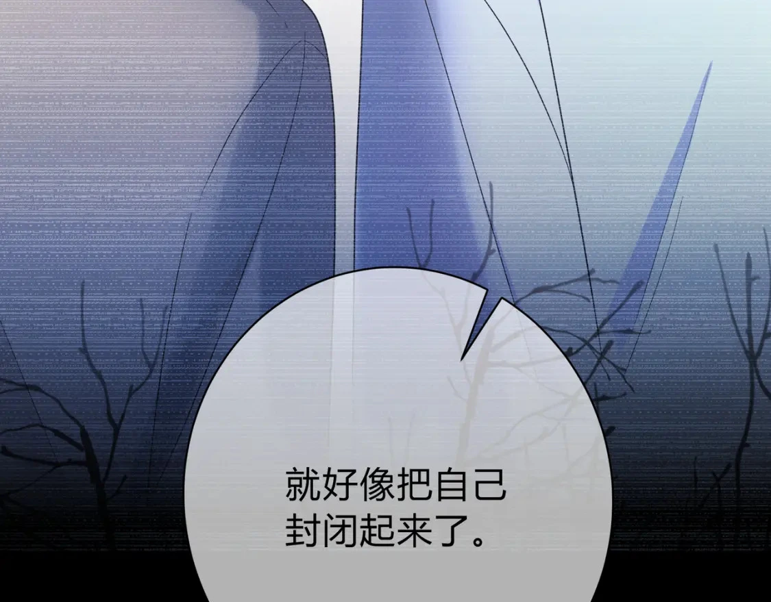 第4话 安慰88