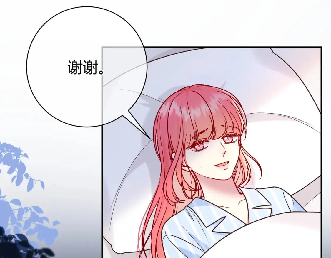 第26话 后台64