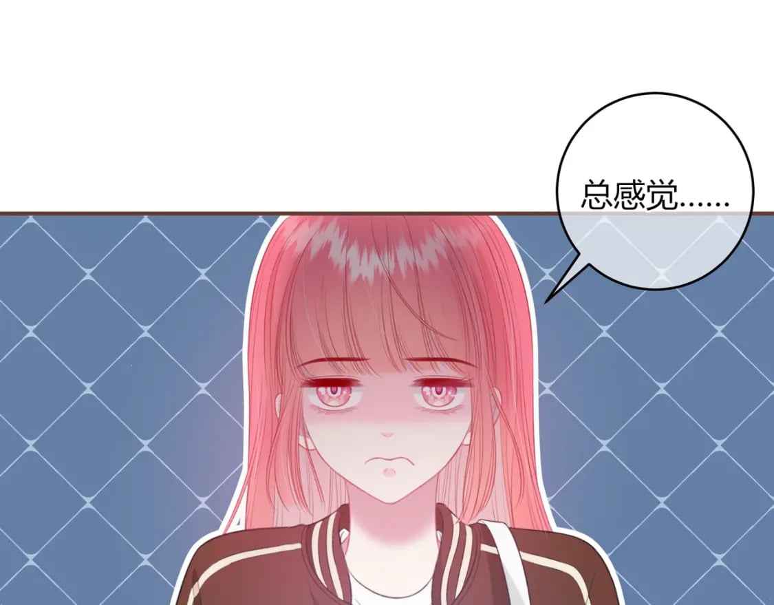 第26话 请客26