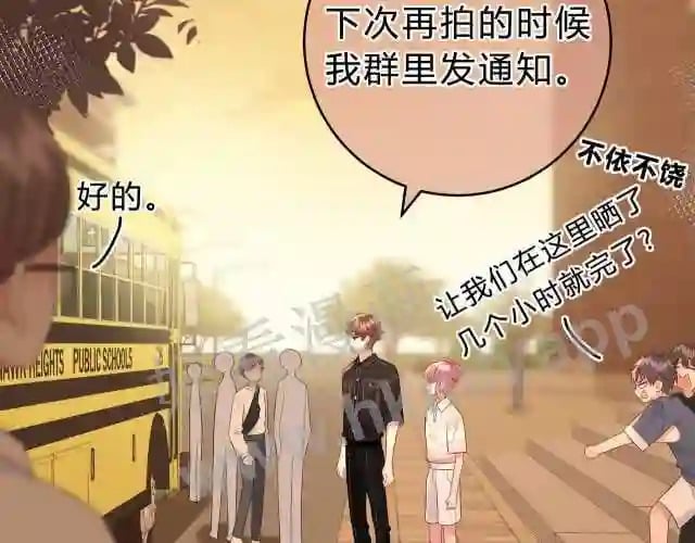 第4话 正面回答47