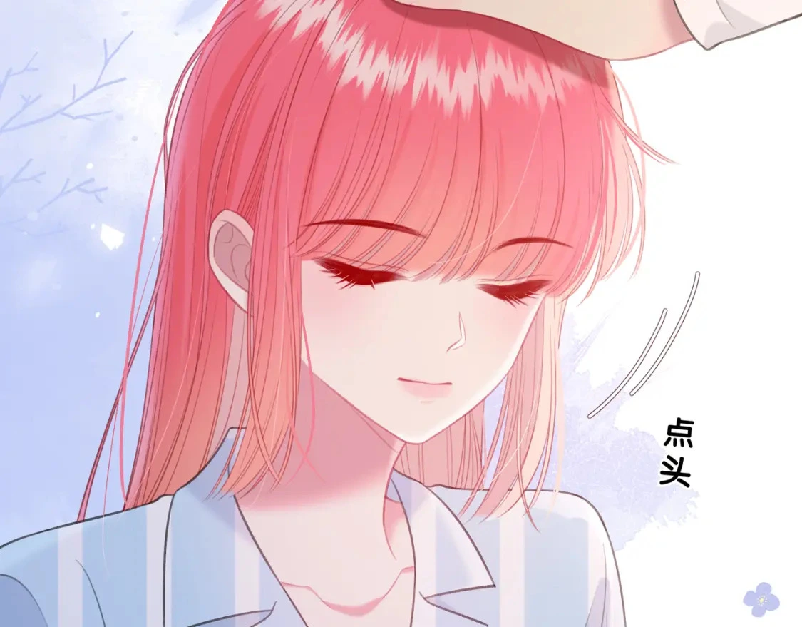 第47话 唇语34