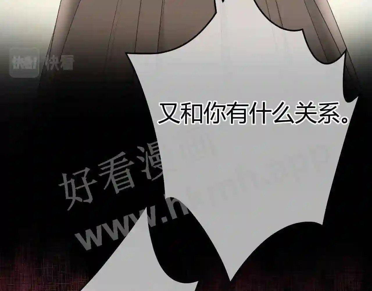 第11话 关系,更进一步53
