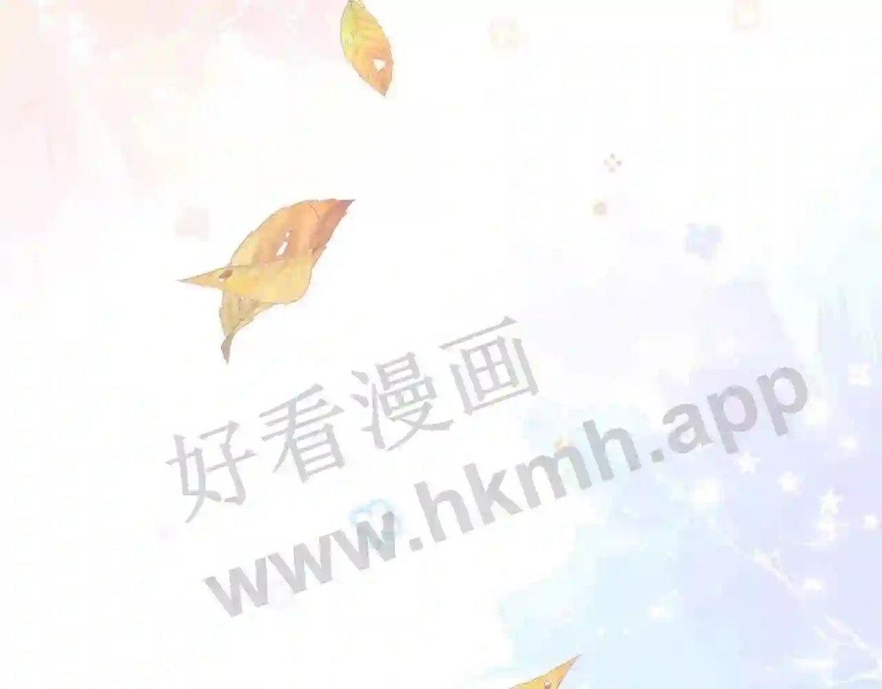 第17话 做我的女主角80