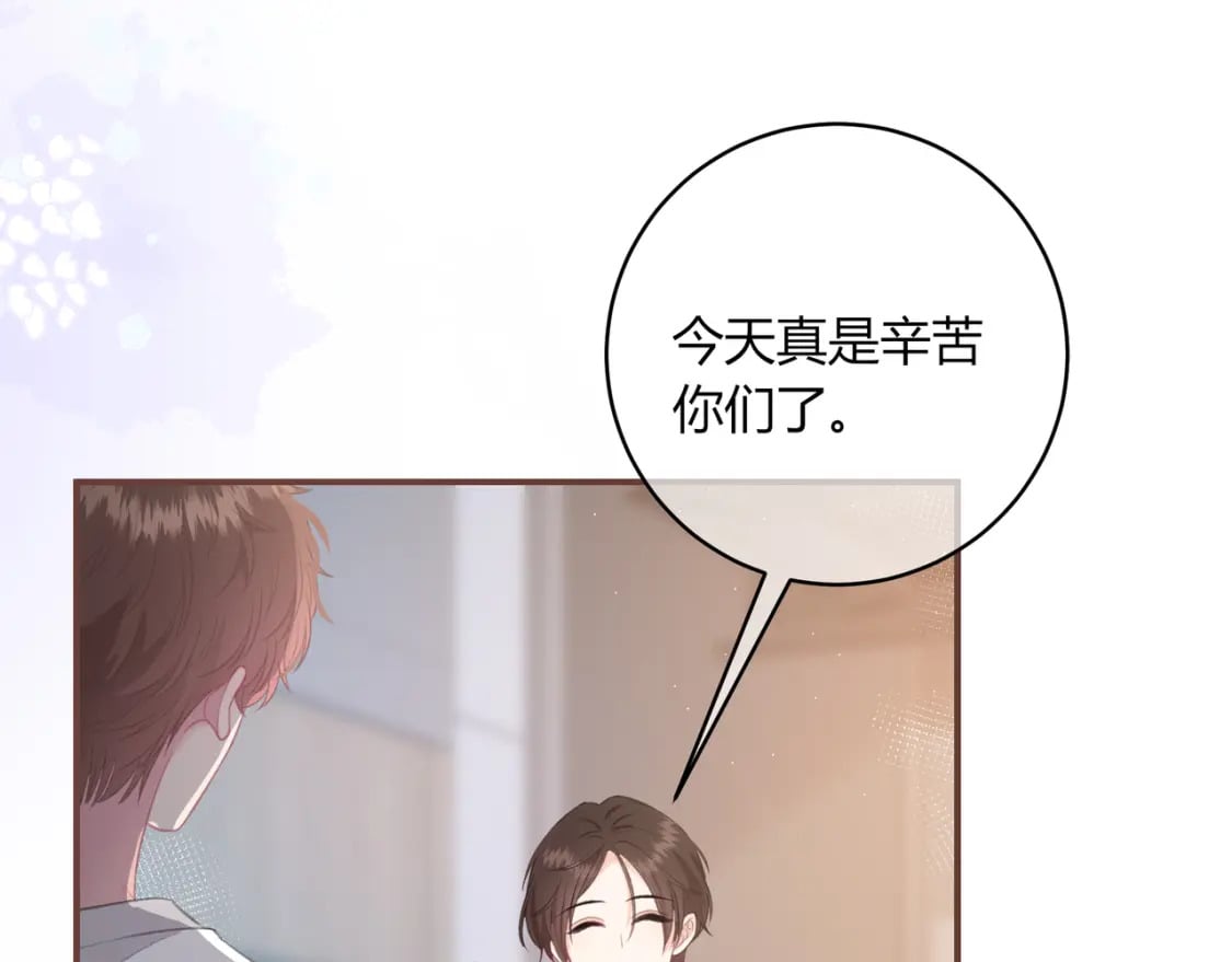 第24话 演技？32