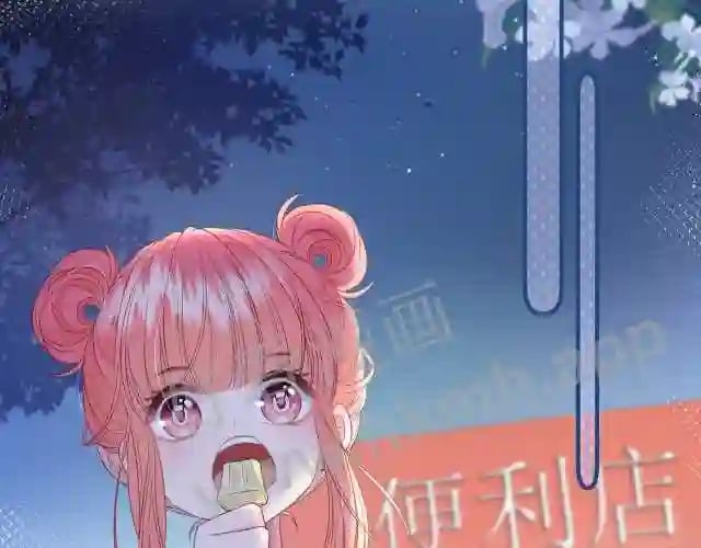 第4话 正面回答61