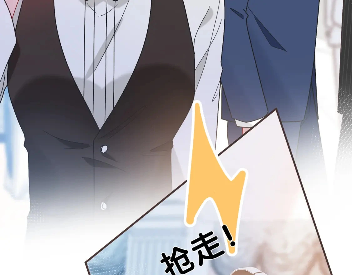 第1话 痴情人设105
