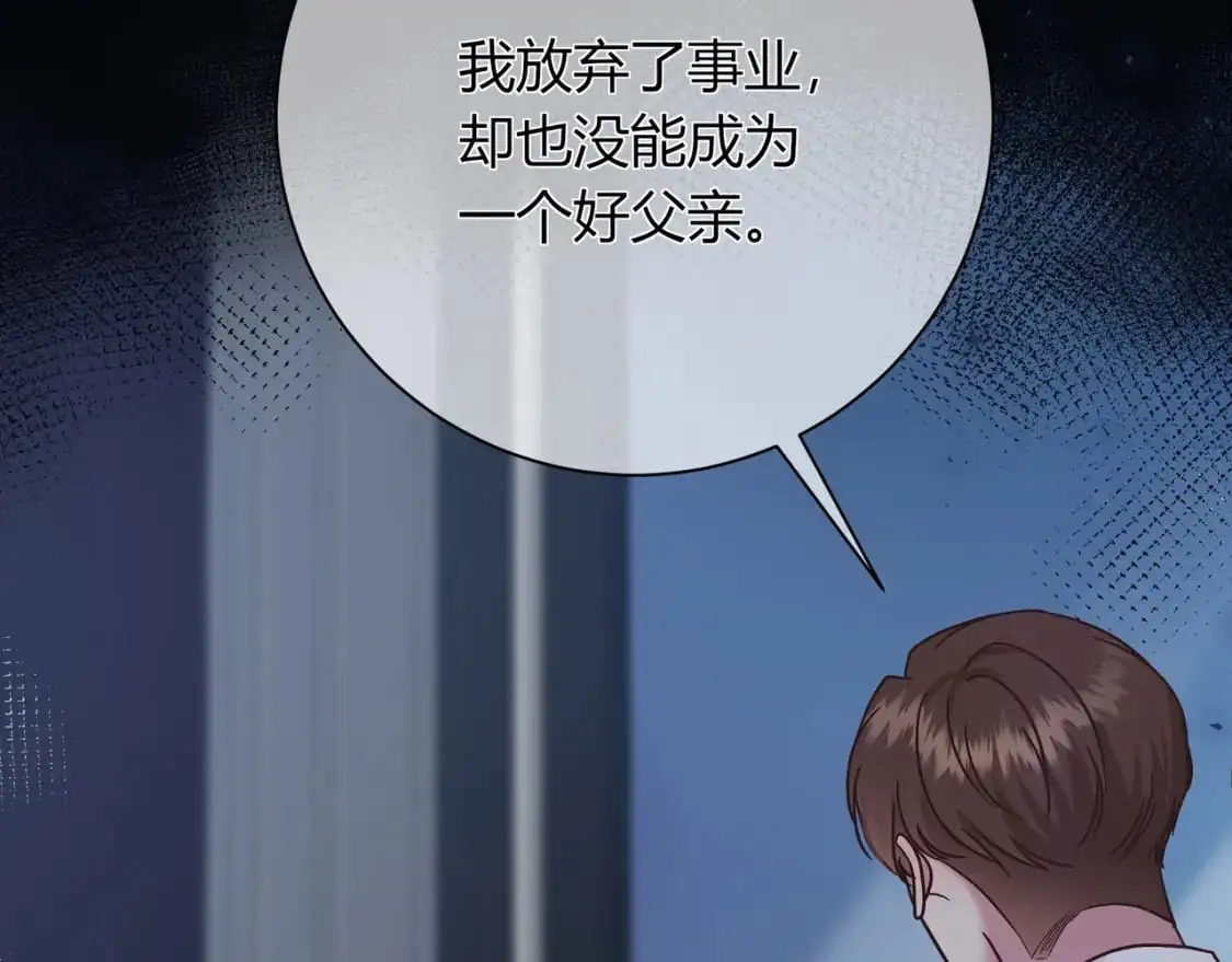 第19话 选择34