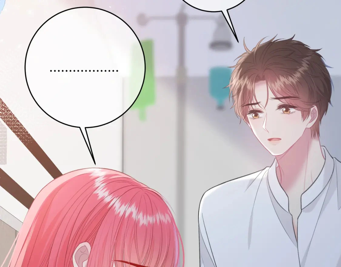 第46话 失声99