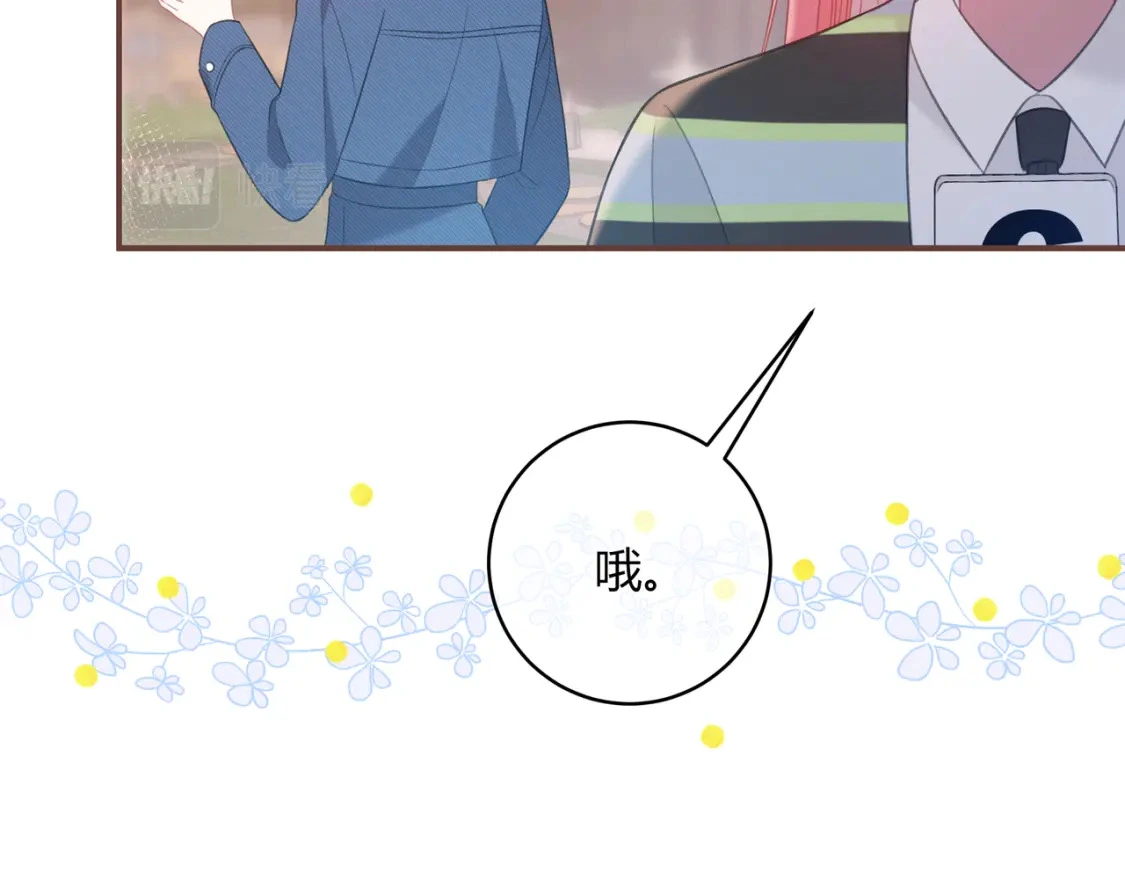 第38话 被破坏的计划27