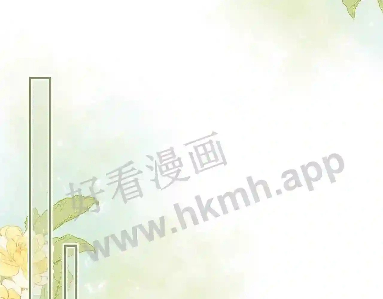 第17话 做我的女主角65