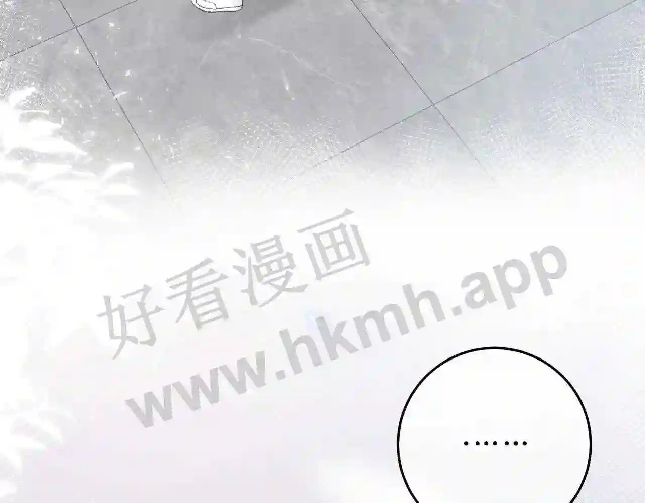 第10话 如果见到你21
